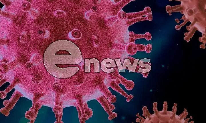 Instituto Adolfo Lutz confirma dois casos da variante Ômicron no Brasil