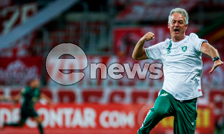 Lisca elogia campanha do Galo e diz que 'seria muito legal' time conquistar o Brasileirão