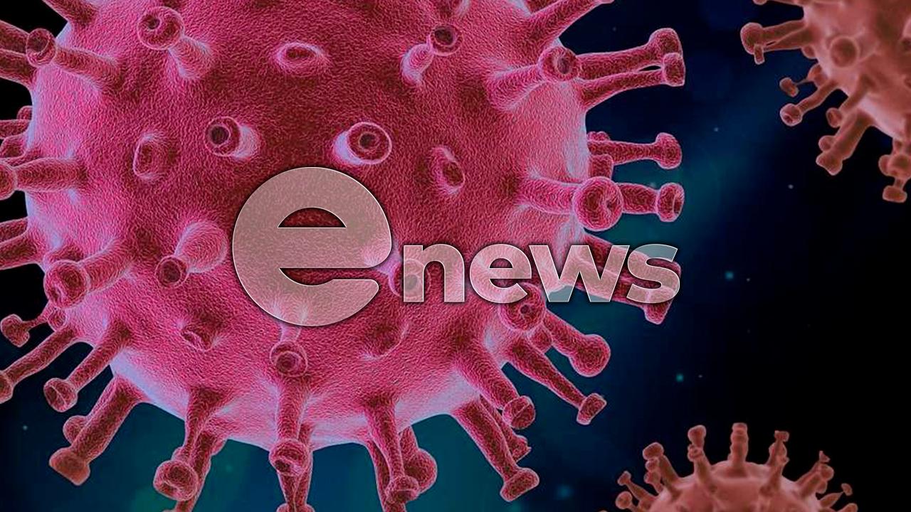 Instituto Adolfo Lutz confirma dois casos da variante Ômicron no Brasil