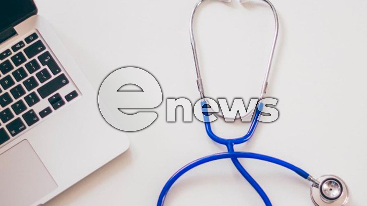 Prazo para agendar revisão de perícia no INSS e evitar perda do auxílio-doença termina nesta sexta