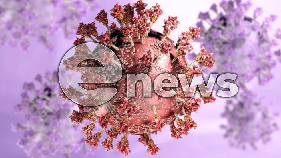 Aparecida de Goiânia registra 1ª morte por ômicron no Brasil