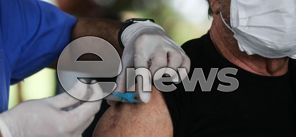 Ministério da Saúde anuncia quarta dose da vacina contra Covid para idosos